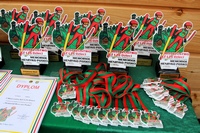 Kliknij, aby powiększyć